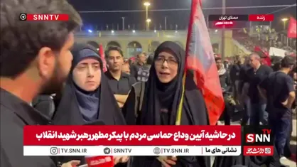 این پرچم گواه استقامت ماست؛ انتقام خون آقا وظیفه شرعی ماست