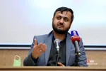 همایش احیای هیچ