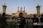 حرم
