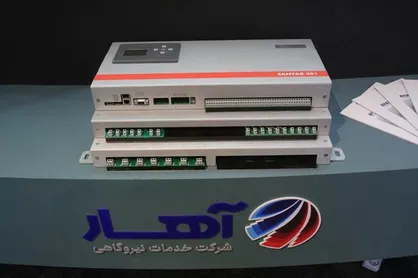 تولید داخلی &laquo;ماژول کنترلی ژنراتور&raquo; با صرفه&zwnj;جویی ارزی سالانه دو میلیون دلار