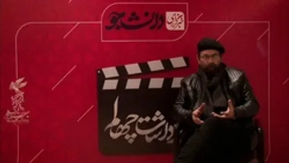 گفتگو با مجید پتکی بازیگر فیلم ضد