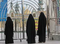 آندلوسیزه کزدن مشاهد مشرفه