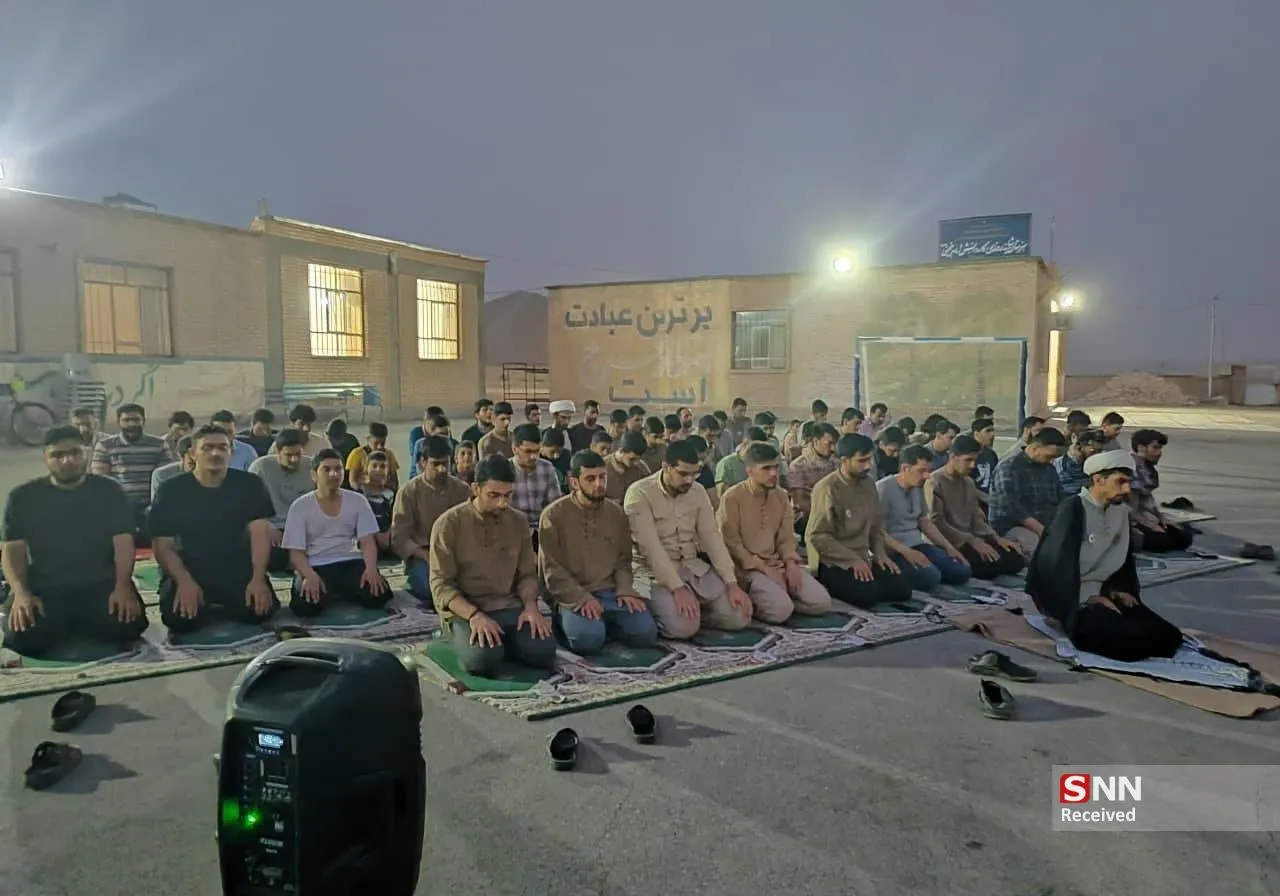 هجرت عشق