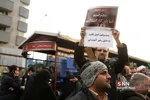 تجمع مردم تهران در دفاع از امنیت، ثبات و اقتدار ایران