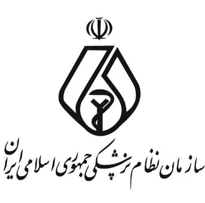 مدیر روابط عمومی سازمان نظام پزشکی استعفا کرد