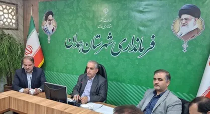 ضرورت شفاف&zwnj;سازی هزینه&zwnj;کرد مبالغ دریافتی مدارس همدان