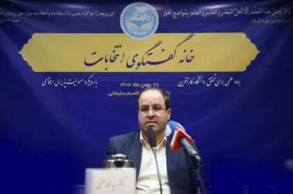 تحول در حکمرانی و گردش نخبگان سیاسی یک امر پذیرفته شده در عالی&zwnj;ترین سطوح نظام و یک خواست و مطالبه عمومی است