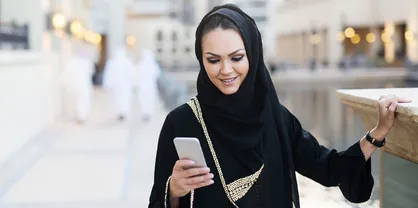 ثبت نام بیش از ۱۰۷ هزار زن سعودی تنها برای ۱۴۰ فرصت شغلی
