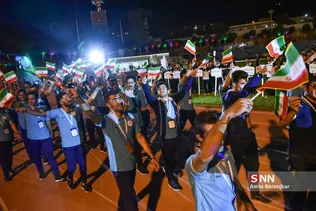 المپیاد دانشجویان