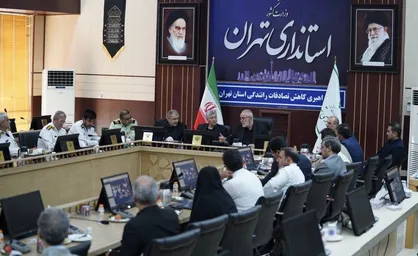 تاکید استاندار تهران بر اصلاح هندسی جاده&zwnj;ها برای کاهش تصادفات