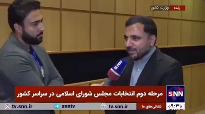 وزیر ارتباطات: تا الان شاهد هیچ اختلال ارتباطی در حوزه&zwnj;های انتخاباتی نبودیم