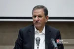 نشست روسای دانشگاه ها ، مراکز آموزی عالی ، پژوهشگاه ها و پارک های علم و فناوری سراسر کشور