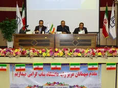 سربلندی مستمر کشور از طریق مشارکت حوزه و موضوع علم و فناوری محقق شود