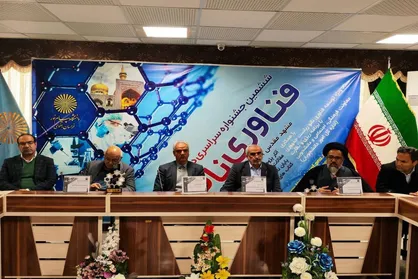 جشنواره نانو، بستری برای شناسایی استعداد&zwnj;های دانشجویی