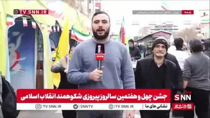 جمعیت در مسیرهای راهپیمایی در حال افزایش است