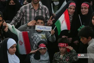 اجتماع خانوادگی «سلام فرمانده» در جمکران