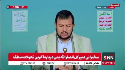رهبر انصار الله یمن: دشمن توافق آتش بس با لبنان را مکرر نقض می&zwnj;کند