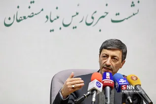 فتاح
