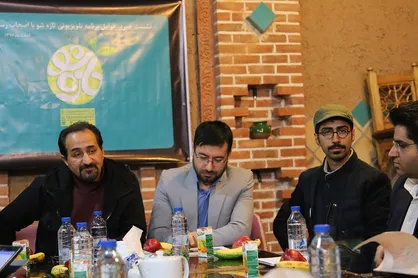 نگاه سفید &laquo;تازه شو&raquo; به نقاط سیاه جامعه/ برنامه&zwnj;ای که زندگی خصوصی سلبریتی&zwnj;ها را ورق می&zwnj;زند