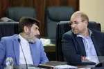 جلسه تشخیص مصلحت نظام