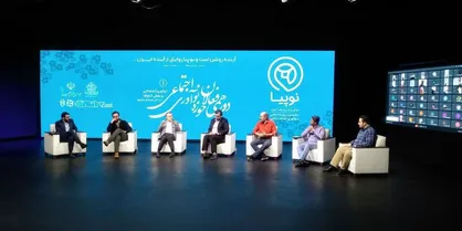 نوآوری اجتماعی پدیده ی نوظهور جهان امروز