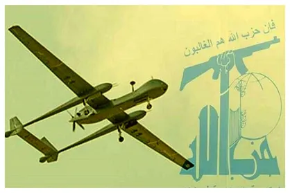 حمله پهپادی حزب&zwnj;الله علیه نظامیان صهیونیست