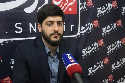 هموار شدن مسیر برای بیان مطالبات دانشجویی در دانشگاه گیلان
