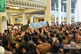 یی