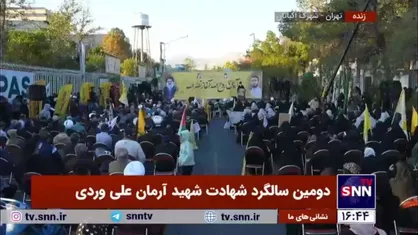 حجت الاسلام میرهاشم حسینی: جریان مقاومت یعنی جریان صلح و زندگی