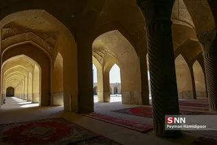مسجد