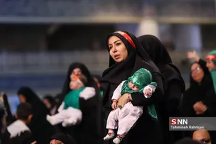 همایش شیر خوارگان حسینی در مصلای تهران