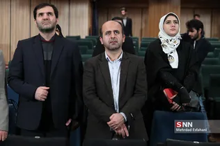 نشست این خانه از ماست مجلس تراز اسلامی
