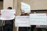 تجمع خصوصی سازی 