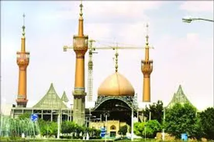 مراسم بزرگداشت سالروز ورود تاریخی امام (ره) به میهن اسلامی آغاز شد
