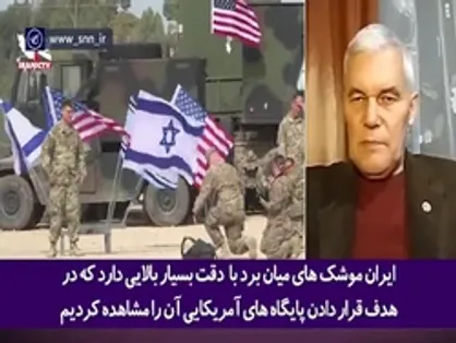 نائب رئیس آکادمی دانش موشکی روسیه: ایران جزء چهار قدرت موشکی دنیا است ایران توانایی این را دارد که اسرائیل را غیر قابل سکونت کند
