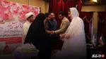 ازدواج دانشجویی ارومیه