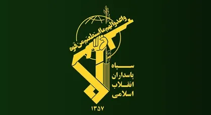 جزئیات کشف انبار بزرگ احتکار دستکش پزشکی توسط اطلاعات سپاه