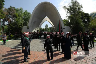 سز