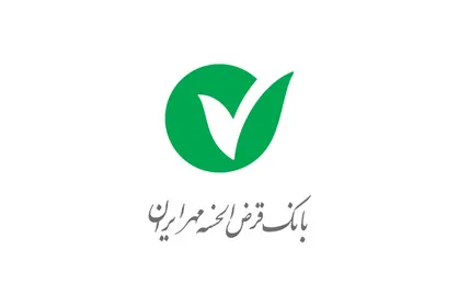پرداخت ۱۳۰۰ وام ازدواج در ۴ روز