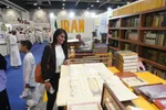 بیست و هشتمین نمایشگاه بین‌المللی کتاب مسقط-عمان