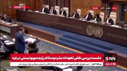 غریب آبادی: کوچ اجباری و نسل کشی، هدف اصلی رژیم اسرائیل در مواجه با مردم فلسطین است