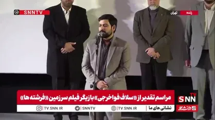جعفریان: در فیلم سازی در حوزه هنری به مرام&zwnj;نامه و منشور حضرت امام پایبندیم