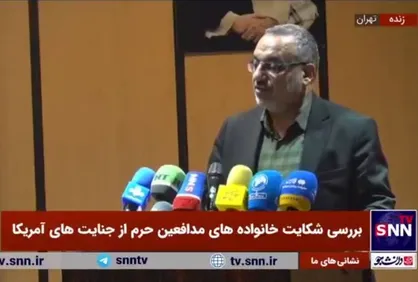 تحریم&zwnj;های آمریکا از روز پیروزی انقلاب و تسخیر لانه جاسوسی شروع شده نه از زمان برجام + فیلم