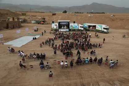 تماشاخانه سیار کانون در حاشیه شهر تهران برنامه اجرا می&zwnj;کند