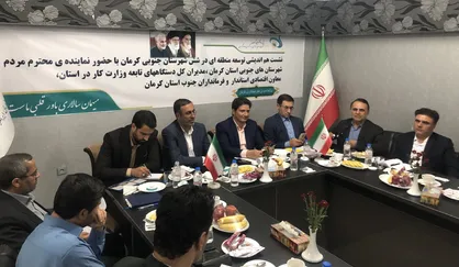 وزیر رفاه به کهنوج و شهرستان&zwnj;های جنوبی استان کرمان سفر می&zwnj;کند