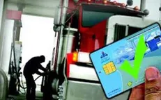 شرحی بر طرح تخصیص سوخت مبتنی بر پیمایش در بخش درون شهری