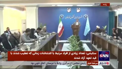 ستایشی: فرد متعرض به یک خانم مقابل مدرسه عضو فراجا نبوده/ دادسرای نظامی در حال تحقیقات است