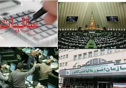 درخواست رئیس سازمان نظام مهندسی استان تهران برای رفع مشکل بیمه و مالیات مسکن مهر