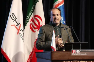 رویداد DEMO DAY 
