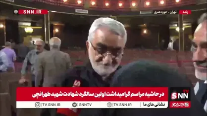 عضو کمیسیون امنیت ملی مجلس: در میانه جنگ هستیم؛ در صورت تعرض آمریکا پاسخ قاطع خواهیم داد و اظهارات ترامپ فاقد وجاهت است